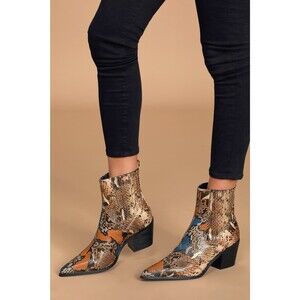 Raid Rocco-1 Multi Crocodile Embossed Pointed-Toe Ankle Boots 7.5 NWOB